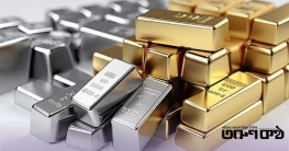 রুপার আকাশছোঁয়া দাম: বিশ্ববাজারে সৃষ্টি হলো নতুন রেকর্ড